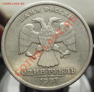 Кучка полных расколов - до 12.04.12 в 22:00 по Москве - 1р-а