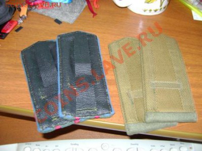 Коллекция самодельных орденов - DSC03412.JPG