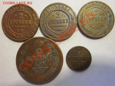2 копейки разные 4 шт  12.04.2012 22-00 Мск - 2 копейка р