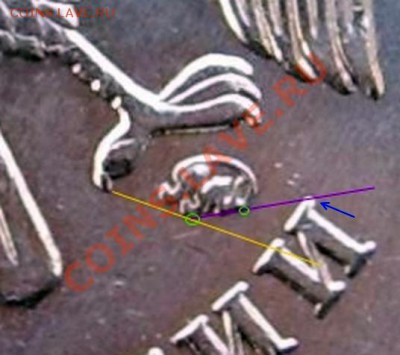 5 рублей 2009 ммд 3.12 Е Н-2? - с 3.12 Е Н -2.JPG