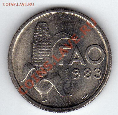 2 ЭСКУДО 1983 ФАО ДО 12.04-22Ч (1782) - img969