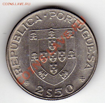 2 ЭСКУДО 1977 ГЕРКУЛАНО ДО 12.04-22Ч (1908) - img007