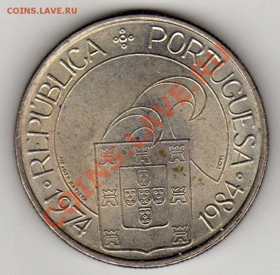 ПОРТУГАЛИЯ 25 ЭСКУДО 1984 РЕВОЛЮЦИЯ ДО 12.04.12 В 22Ч (1859) - img975