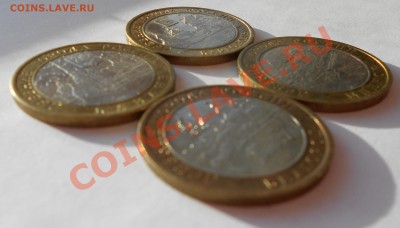 ДГР, ОТЛИЧНЫЕ 4 штуки, до 15.04 - DSCN0478