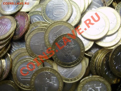 ДГР 2009СПМД - Выборг 50 монет (мешковые) до сегодня в 22-00 - P4041160.JPG