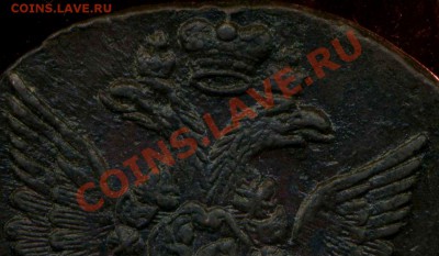 кладовые 5 к ЕМ 1779, 80,85г до 09.04.2012г 22.00мск - img713