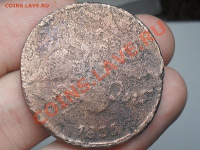 Короткие Аук! 5 Копеек 1835 ( 36) года До 10-04-12 в 14-00 - SDC13620.JPG