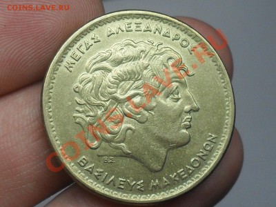 Короткие Аук! 100 Драхм Греция 1992 До 10-04-12 в 14-00 - SDC13622.JPG