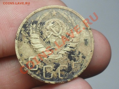 Короткие Аук! 5 копеек 1946 года До 10-04-12 в 14-00 - SDC13632.JPG