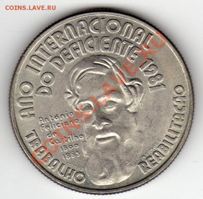 ПОРТУГАЛИЯ 25 ЭСКУДО 1984 ИНВАЛИДЫ ДО 12.04.12 В 22Ч (1859) - img976