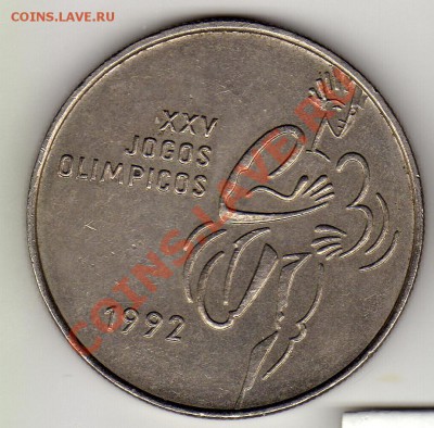 ПОРТУГАЛИЯ 200 ЭСКУДО 1992 БЕГУН ДО 12.04.12 22Ч (1859) - img985