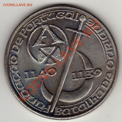 ПОРТУГАЛИЯ 250 ЭСКУДО 1989 ЮБИЛЕЙ СТРАНЫ ДО 12.04-22Ч(1859) - img989