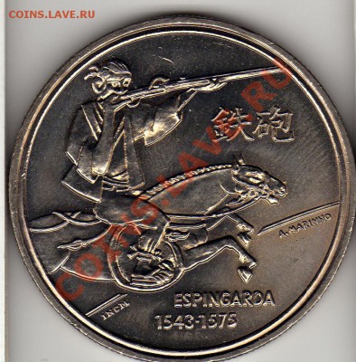 ПОРТУГАЛИЯ 100 ЭСКУДО 1993 СТРЕЛОК ДО 12.04.12 В 22Ч (1858) - img992