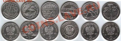 монеты Польши, продажа - 2_zl_1995_Polska_komplekt-2