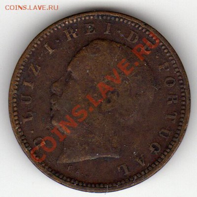 ПОРТУГАЛИЯ 5 РЕЙСОВ 1882 ДО 12.04.12 В 22.00МСК (1868) - img998