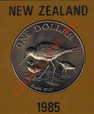 Н.ЗЕЛАНДИЯ 1$ 1985 ХОДУЛОЧНИК ДО 12.04-22Ч (2014) - img066