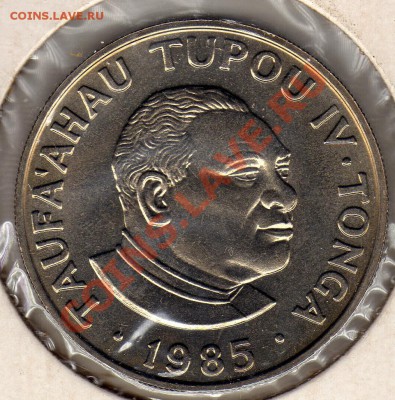 ТОНГА 50 СЕНИТИ 1985 ЮБИЛЕЙ АВТО ДО 12.04-22Ч (2014) - img041