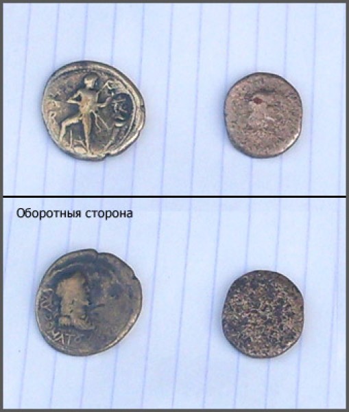 Сколько могли бы стоить эти монеты? - mon