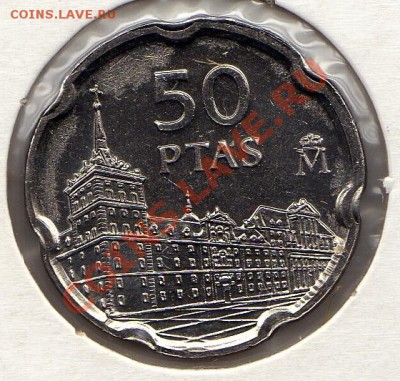 ИСПАНИЯ 50 ПЕСЕТ 1997 ЭСКОРИАЛ ДО 12.04-22Ч (1997) - img043