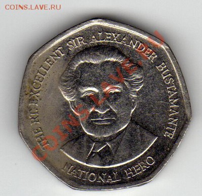 ЯМАЙКА 1$ 1996 БУСТАМАНТЕ ДО 12.04-22Ч (1552) - img044