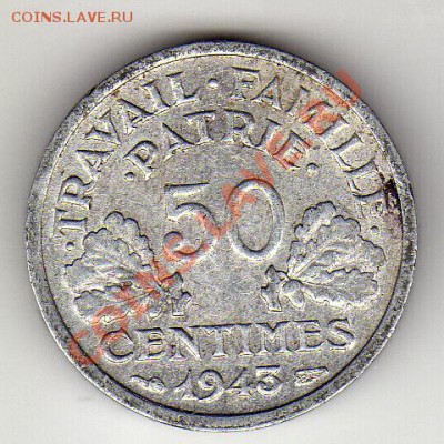 ФРАНЦИЯ 50 САНТИМОВ 1943 ДО 12.04.12-22Ч (1552) - img073