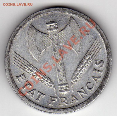 ФРАНЦИЯ 2 ФРАНКА 1943 ДО 12.04.12-22Ч (1552) - img048