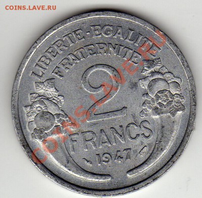 ФРАНЦИЯ 2 ФРАНКА 1947 ДО 12.04.12-22Ч (1552) - img077
