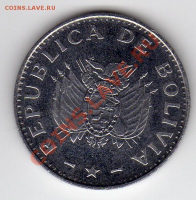 БОЛИВИЯ 20 СЕНТАВО 1995 ДО 12.04-22Ч (1787) - img050