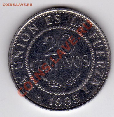 БОЛИВИЯ 20 СЕНТАВО 1995 ДО 12.04-22Ч (1787) - img078