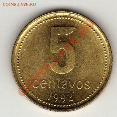 АРГЕНТИНА 5 СЕНТАВО 1992 ДО 12.04-22Ч (1787) - img079