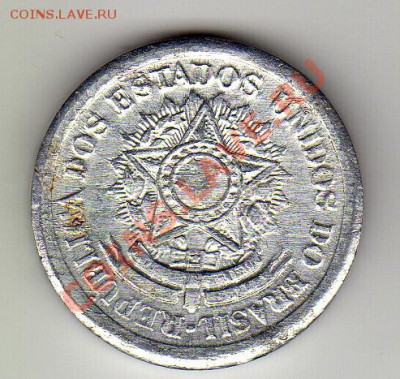 БРАЗИЛИЯ 10 СЕНТАВО 1959 ДО 12.04-22Ч (1787) - img052