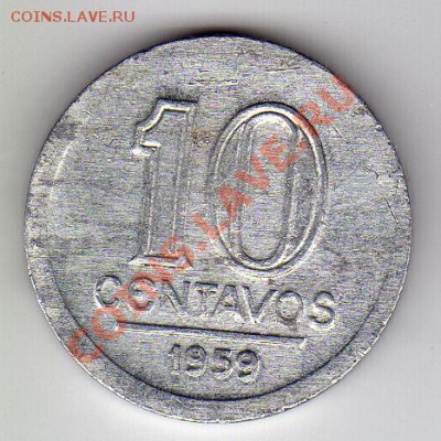 БРАЗИЛИЯ 10 СЕНТАВО 1959 ДО 12.04-22Ч (1787) - img080