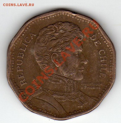 ЧИЛИ 50 ПЕСО 1991 ДО 12.04-22Ч (1787) - img053
