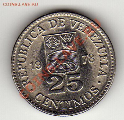 ВЕНЕСУЭЛА 25 СЕНТИМО 1978 ДО 12.04-22Ч (1787) - img082