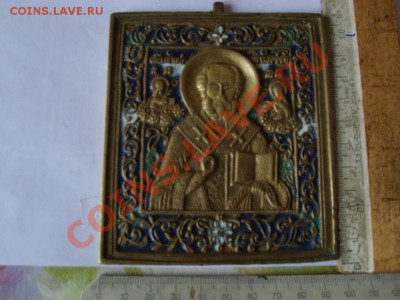 Иконка. Опознание и оценка - 2261798429[1]