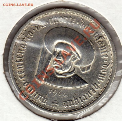 Ag ПОРТУГАЛИЯ 5 ЭСКУДО 1960 ГЕНРИХ ДО 12.04-22Ч (1999) - img101