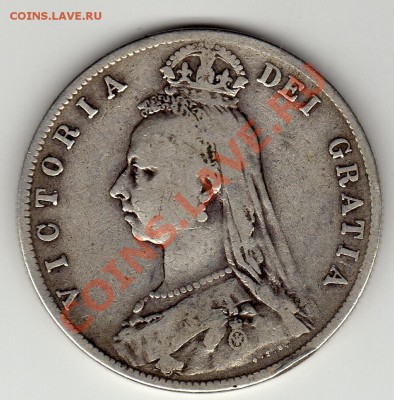 2 КРОНЫ 1890 ДО 12.04-22Ч (1965) - img103