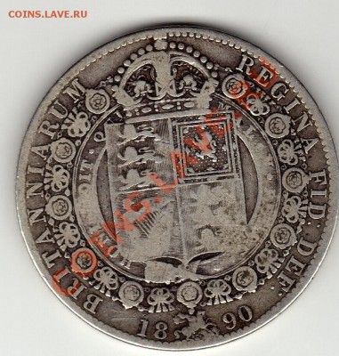 2 КРОНЫ 1890 ДО 12.04-22Ч (1965) - img118