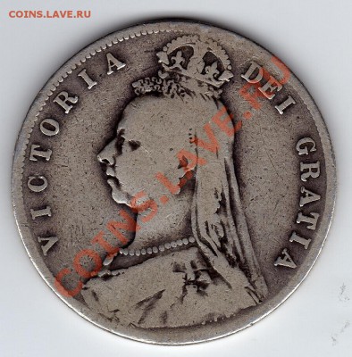 2 КРОНЫ 1892 ДО 12.04-22Ч (1965) - img104