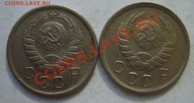 10 коп. 1936,38,43,45 г. до 11.04.12 в 22:00 по Москве - S8301188.JPG