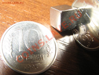 10р 1993г НЕМАГНИТНАЯ ММД до 11.04.12 22-00 - Изображение 2070