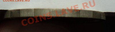 Джейран Красная Книга 1994 год Биметалл до 15.04.12 - DSC04142.JPG