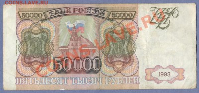 1 - 3560003