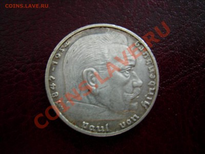 Германия 2 марки 1939г до 13.04.2012 - DSCN9620.JPG