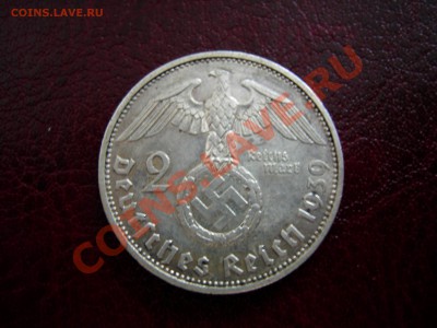 Германия 2 марки 1939г до 13.04.2012 - DSCN9621.JPG