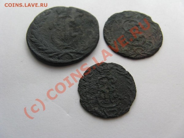 Сибирки полушка, деньга и копейка 1768 - 4386