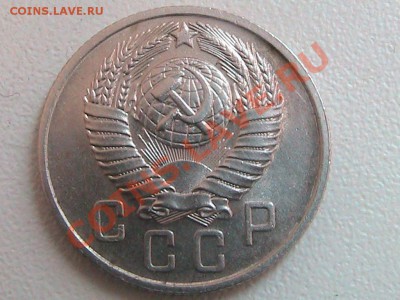 Монеты 15 копеек 1957г.Ф-129.Ф-128. - IMG_0271.JPG