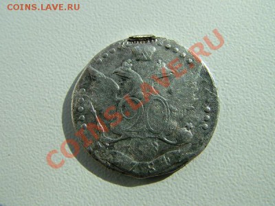 20 коп 1794 - 6e6d3569b1911aee506ae955d8075c92