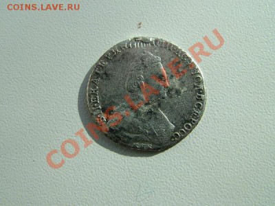 20 коп 1794 - 83d8652be4221215c6f2d2de1025355d