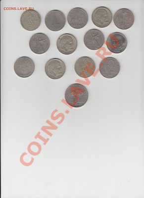 1,3,5р. ПРУФ - 2012-04-08 12-40-26_0002